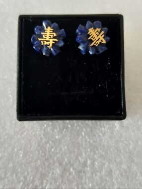 14k Gold Accent Blue Flower Stud Earrings - Women (Liquid Test) (Missing Back)